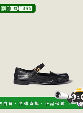 1h可退 欧洲直邮MIU MIU 缪缪 26春夏 5D563E_007_F0002_F_015 女