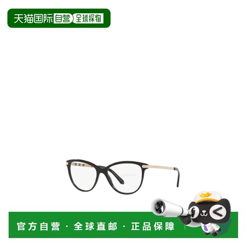 香港直邮Burberry 徽标平光镜 BE2280博柏利