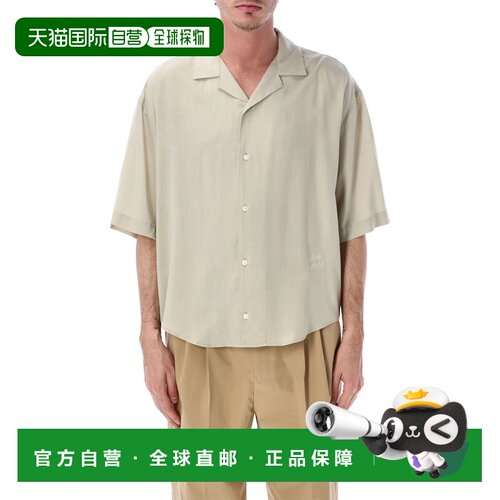 香港直邮Ami Paris 男士衬衫 26PHSH830VI0036229 S支付后1h可退