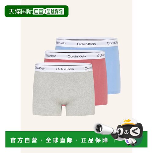 欧洲直邮calvin klein/凯文克莱 男士 平口裤