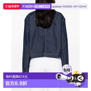 欧洲直邮maison kitsune 女士 外套夹克