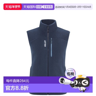 自营欧洲直邮Millet觅乐 CIMAÏ SHERPA 男士羊羔绒马甲 海军蓝