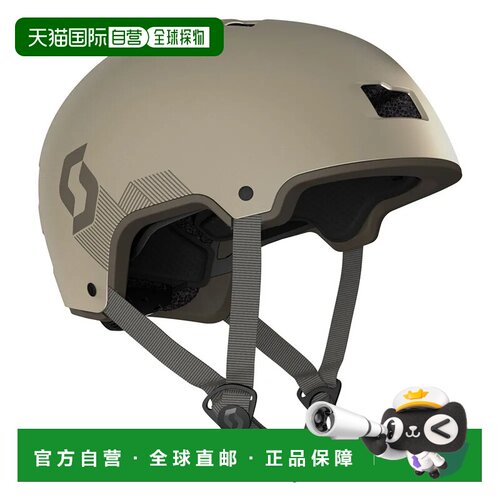 欧洲直邮SCOTT 城市头盔 Jibe