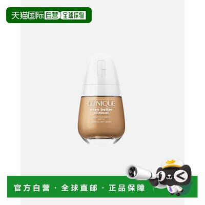 欧洲直邮倩碧 Even Better Clinical 精华粉底液 30ml正品