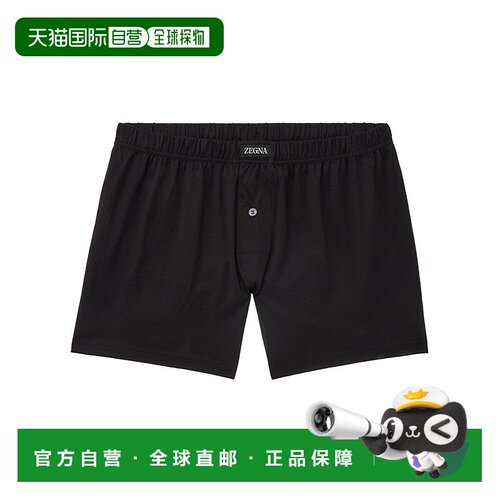 香港直邮Zegna 徽标贴内裤 N2LC7011 【付后1h可退】