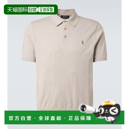 香港直邮Polo Ralph Lauren Polo 拉夫 劳伦 男士 棉质Polo衫