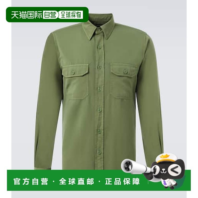 香港直邮Tom Ford 汤姆 福特 男士 棉质真丝衬衫,男装,衬衫,淘宝优惠券,粉丝福利购,淘宝优惠卷