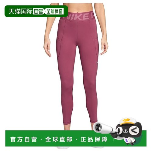 1h可退 香港直邮Nike 耐克 女士 Pro Sculpt 7/8 汗速排高腰带口