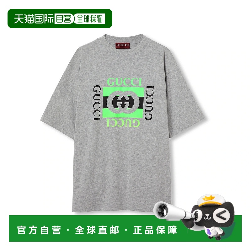 欧洲直邮GUCCI 古驰 25春夏 784361 XJGNA 1232 男士 短袖T恤 饰G