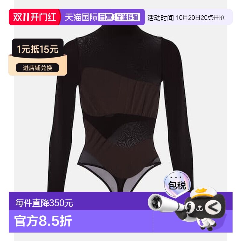 香港直邮Wolford女士连体衣 【付后1h可退】