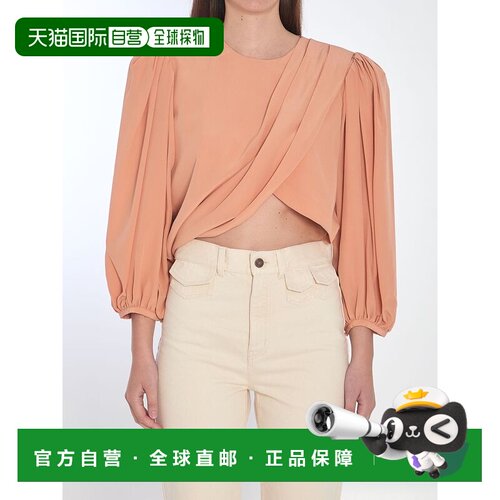 1h可退 欧洲直邮chloe 女士 外套上衣