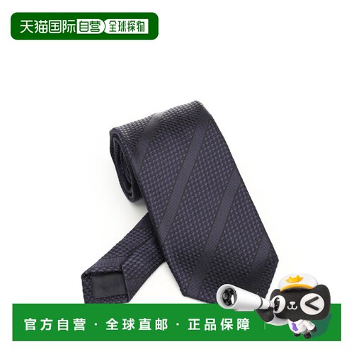 1h可退 香港直邮TOM FORD 男士领带 STE001S0151HB825 AW2025 蓝