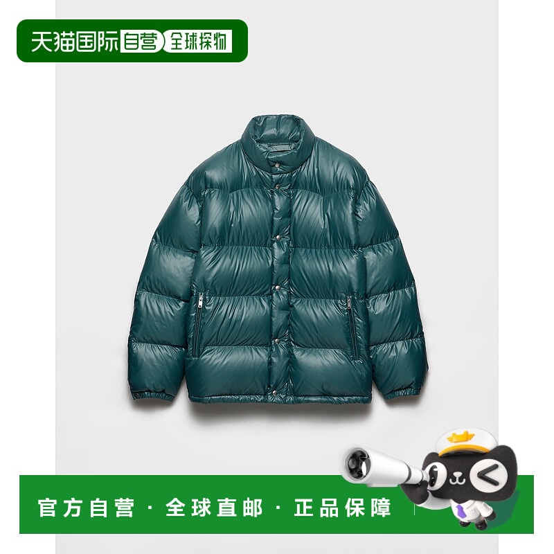 欧洲直邮PRADA (2025) 中号绗缝再生尼龙羽绒服普拉达