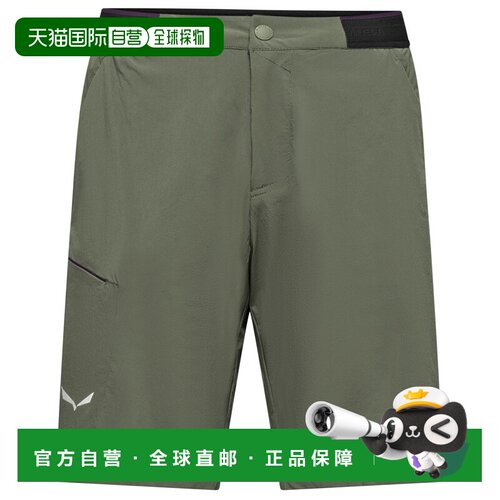 欧洲直邮SALEWA 男士短裤 0124404FADEDGREEN CO 【付后1h可退】