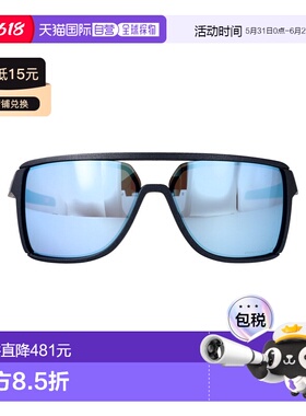 1h可退 香港直邮Oakley 欧克利 女士 蓝色不锈钢醋纤太阳眼镜 0OO