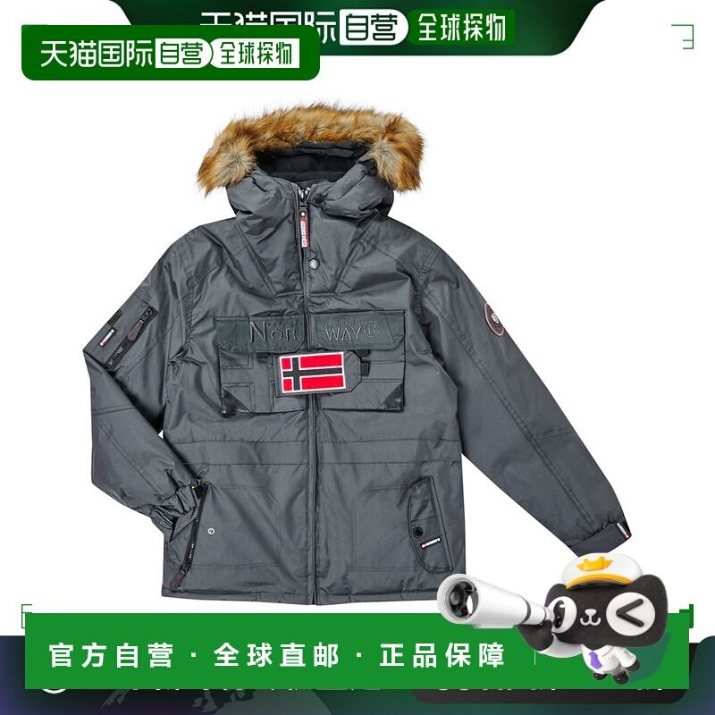 欧洲直邮Geographical Norway  BENCH 男童装派克大衣连帽外套 BE