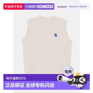 Knitted Tag Vest Trs White