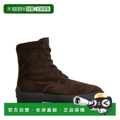 1h可退 香港直邮TOD'S 女士休闲鞋 XXM84L0GK60RE0S800S800MOCCA