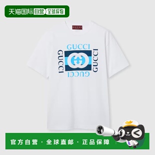 自营欧洲直邮Gucci/古驰 男士白色棉双G条纹印花短袖T恤男装