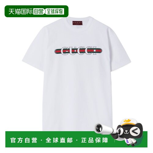 自营Gucci 圆领T恤 788093XJGL6短袖