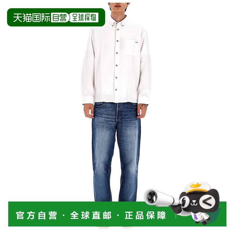 1h可退 香港直邮A.P.C. 男士 標誌刺繡長袖襯衫 COHAHH125992AAC