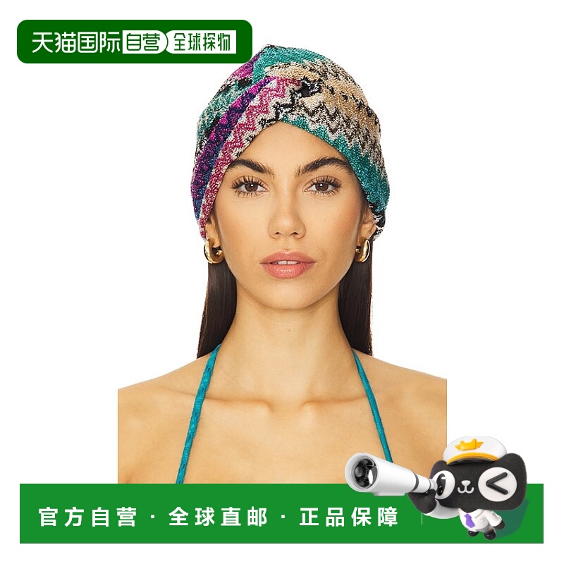 1h可退 香港直邮MISSONI 米索尼 女士 头巾 TA00VMD9973 舒适时尚