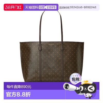 香港直邮Tory Burch 汤丽柏琦Perry 托特包174237日常女包大包