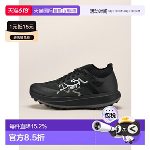 1h可退 欧洲直邮始祖鸟Arc'teryx SYLAN PRO 跑鞋 女装SYLAN PRO
