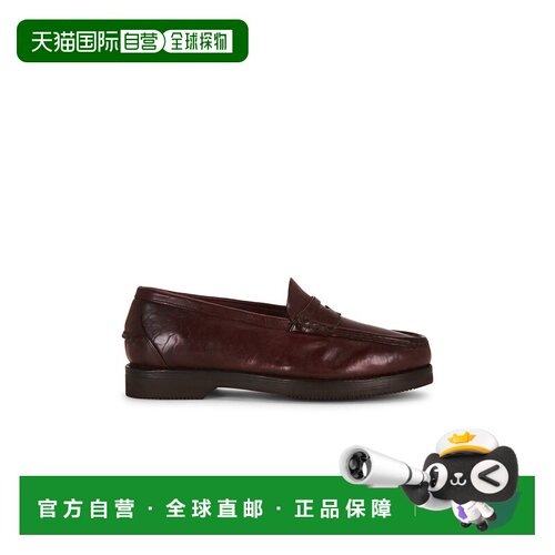 1h可退 香港直邮Visvim维斯维木Fabro-folk男士休闲皮鞋