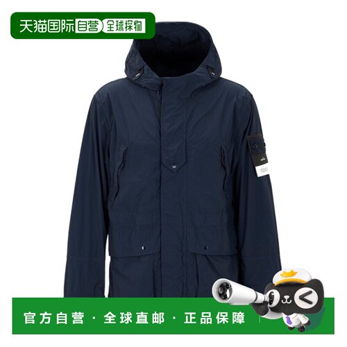 1h可退 香港直邮STONE ISLAND 男士夹克 L2S15Q100024S00F6V0020