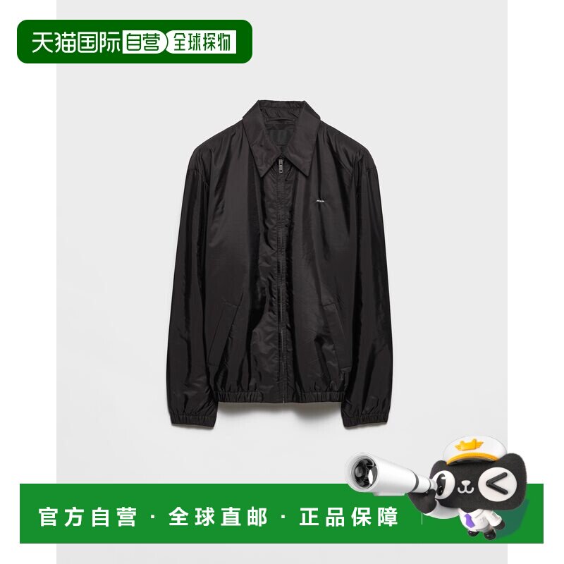 欧洲直邮PRADA(普拉达)Blouson en Re-Nylon夹克