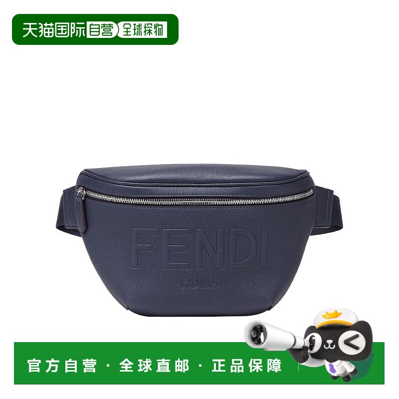香港直邮Fendi Roma 徽标腰包 7VA562AMAC斜挎包单肩包