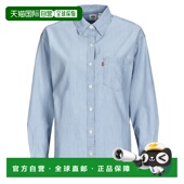 SHIRT 女装 欧洲直邮Levi HARLIE 李维斯 衬衫 春夏 NEW