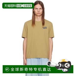 Leaves 卡其色 Falling Regular KITSUNE 香港直邮MAISON 男士