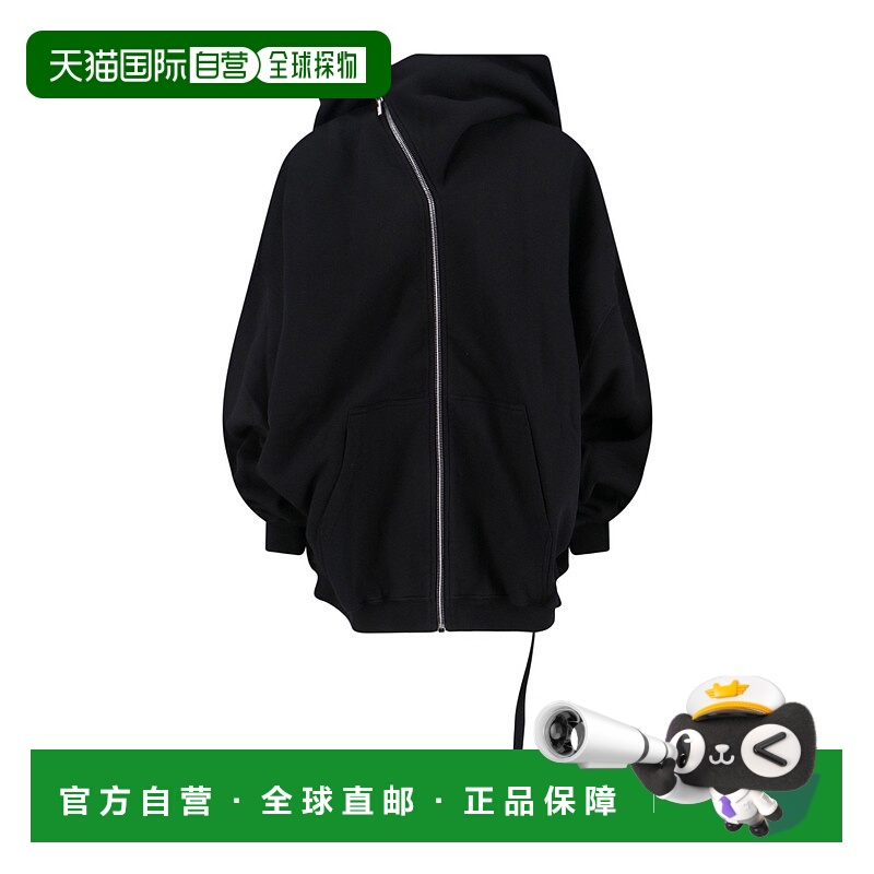 香港直邮Rick Owens Drkshdw 拉链连帽卫衣 DS02E7228F