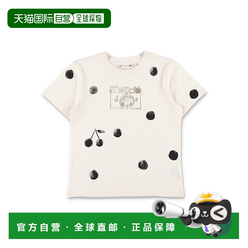 1h可退 香港直邮Bonpoint 女童 POIS T恤童装 P05GTSK00001104