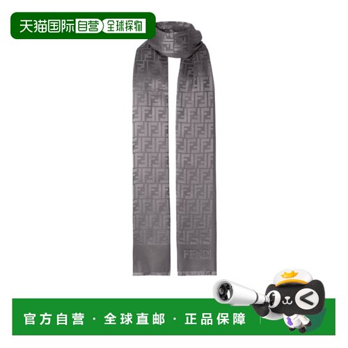 香港直邮Fendi FF围巾 FXT185ANBE真丝大围巾配饰