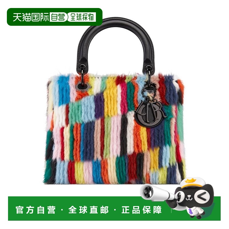 香港直邮Dior 彩虹条纹手提包 M0565NMKFX