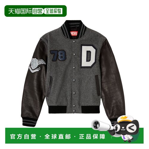 1h可退 香港直邮DIESEL 男士夹克 A236050LHAL9CBA SS2026 灰色