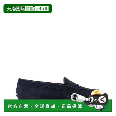 1h可退 香港直邮TOD'S 女士芭蕾乐福鞋 XXW00G00010RE0U824-1 AW2