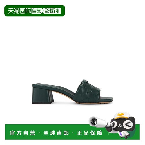 香港直邮Bottega Veneta 葆蝶家 女士 Parco Mule 凉鞋 838098V2E