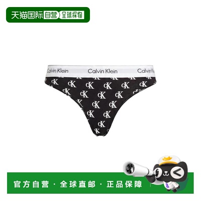 欧洲直邮CALVIN KLEIN UNDERWEAR 女士内裤 LV00Q【付后1h可退】