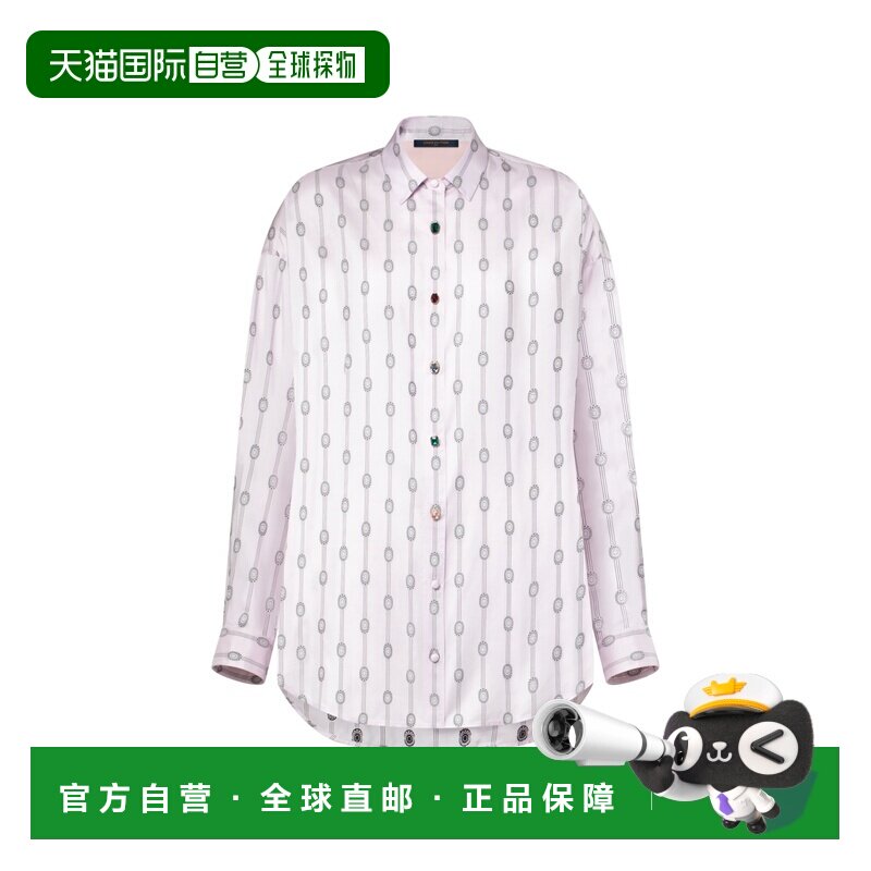 自营欧洲直邮LV路易威登 女士浅紫色丝绸印花衬衫