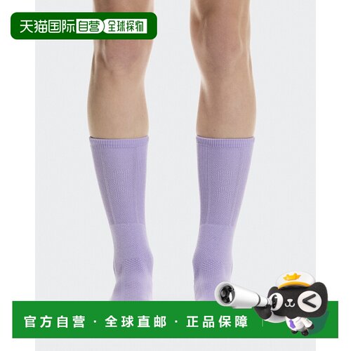 自营欧洲直邮On昂跑 Court男女同款香芋紫/白色聚酰胺高筒袜