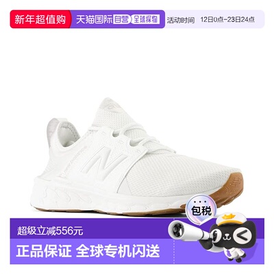 1h可退 香港直邮New Balance  男士 Fresh Foam X Cruz v3 跑鞋