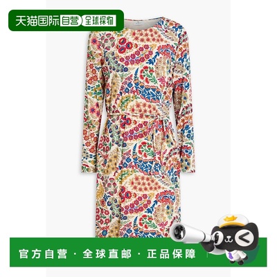 1h可退 香港直邮Etro 艾特罗 女士 印花弹力羊毛混纺针织连衣裙连