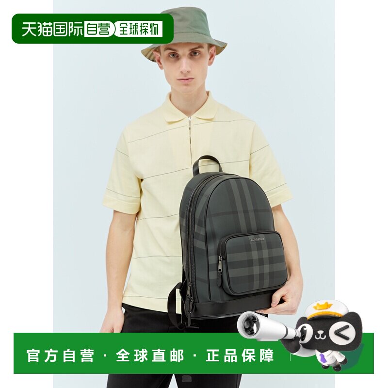 1h可退 香港直邮Burberry 巴宝莉 男士 Rocco 双肩包 8065630