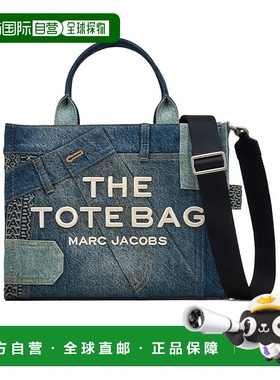 香港直邮Marc Jacobs 马克 雅可布 女士 牛仔单肩包 2S5HTT031H03