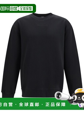 Balmain 长袖卫衣 HH1JQ130BD10