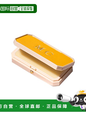 欧洲直邮BULY 1803 润唇膏护唇软膏7g 无色保湿滋润「亮黄色」